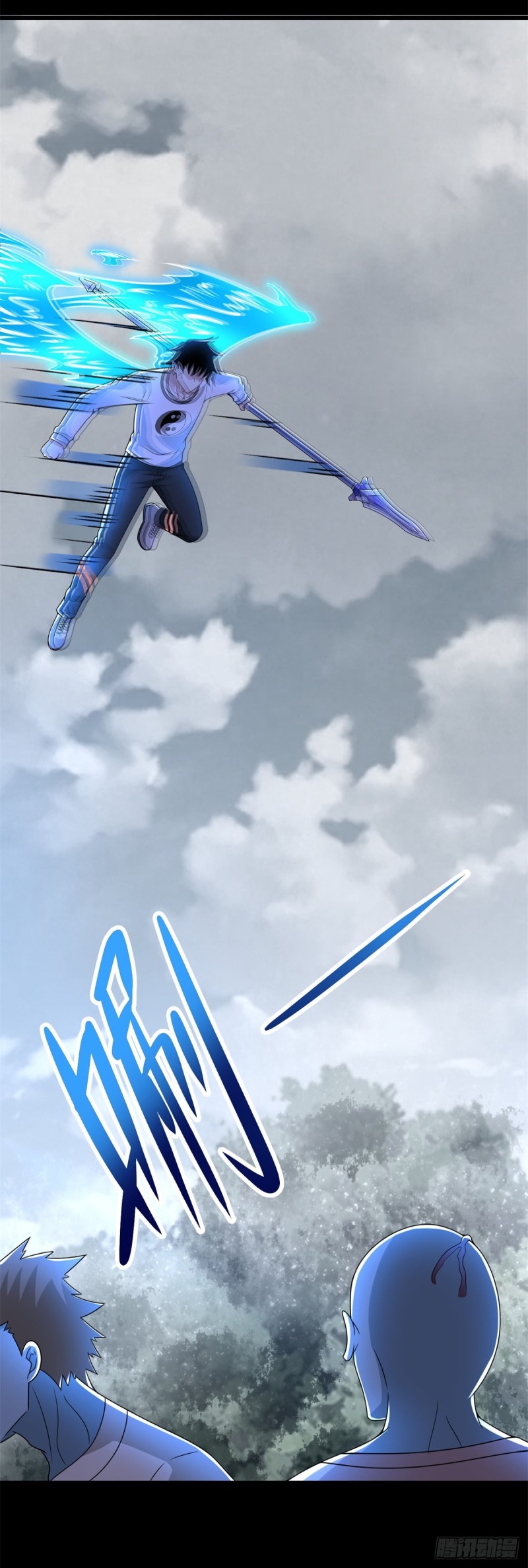 Read Rey del Apocalipsis ES Manga Online