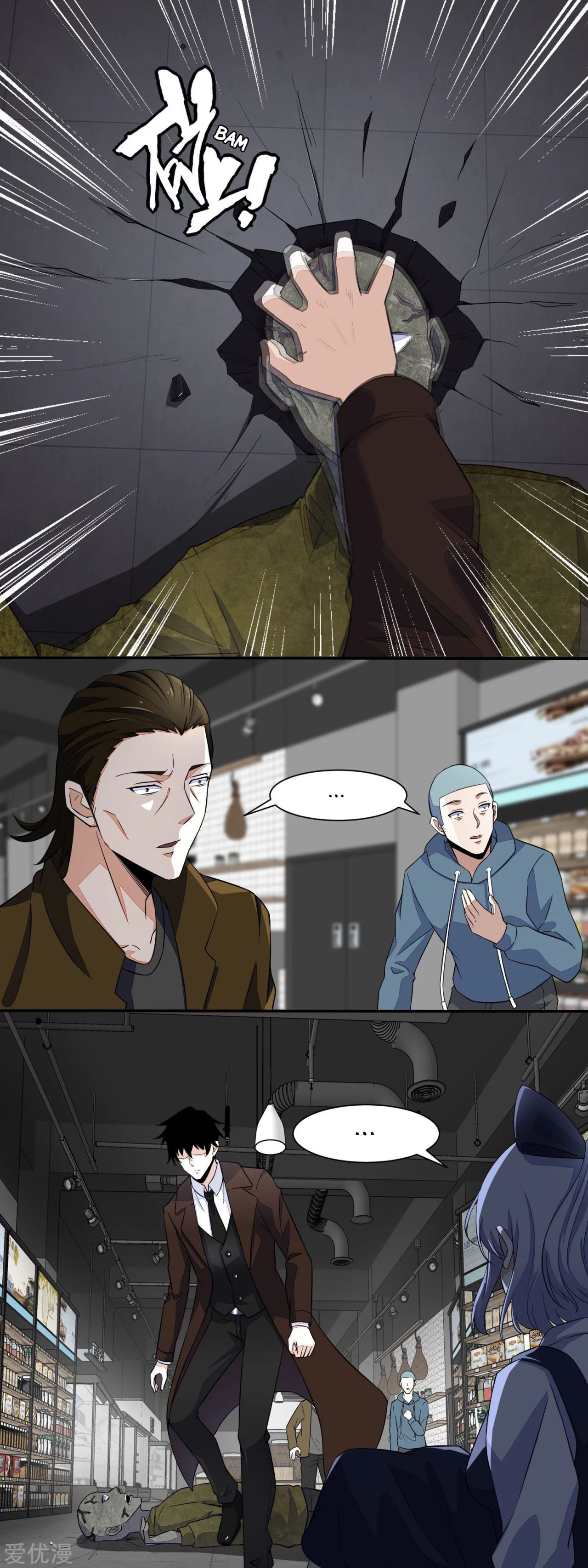 Read Rey del Apocalipsis ES Manga Online