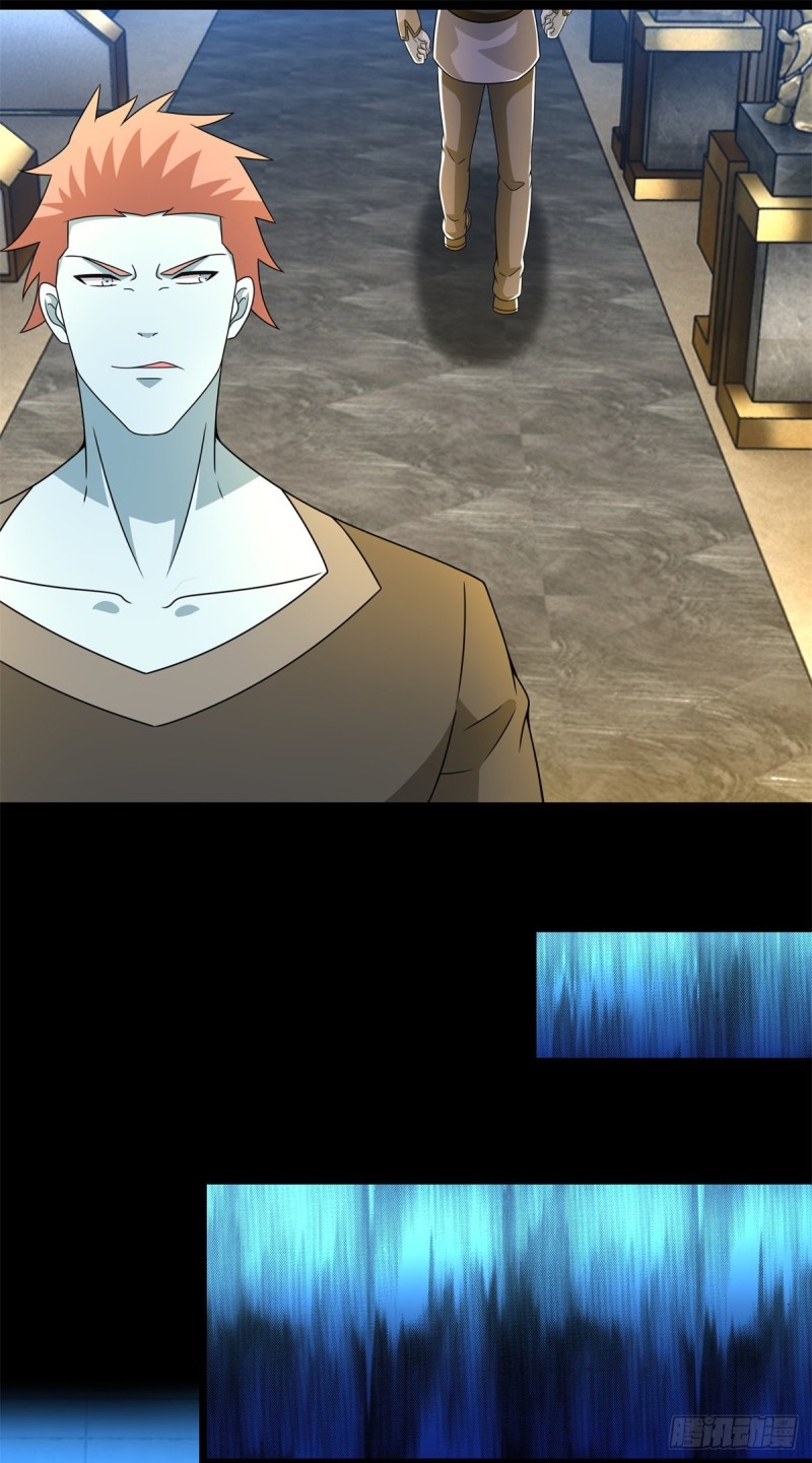 Read Rey del Apocalipsis ES Manga Online