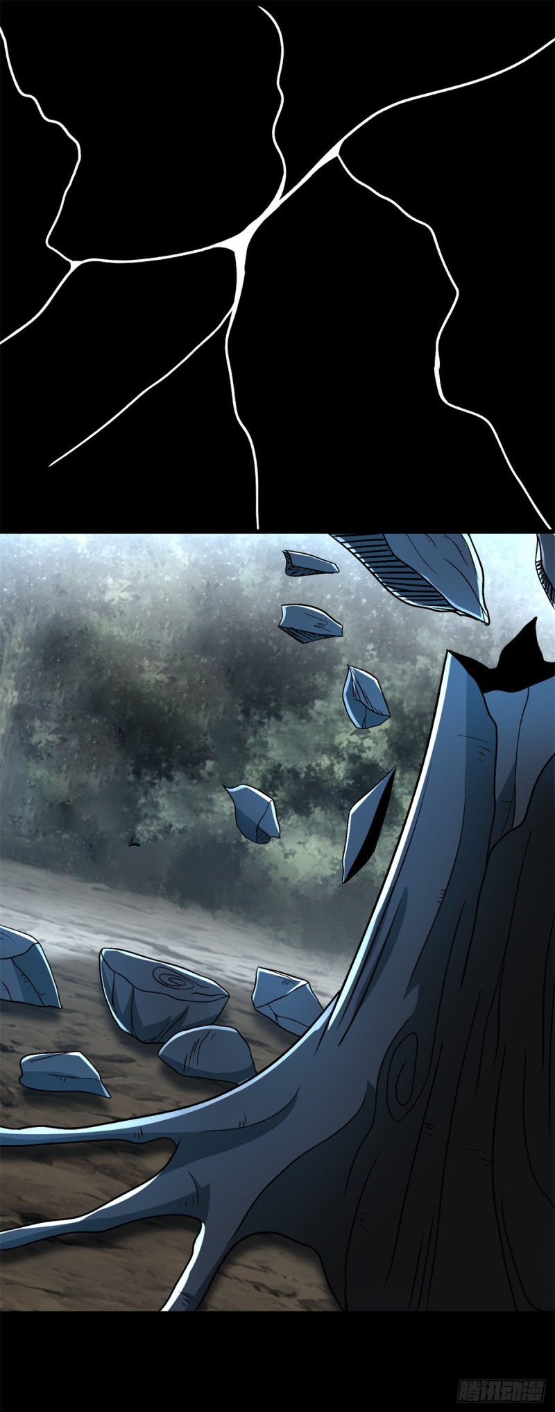 Read Rey del Apocalipsis ES Manga Online