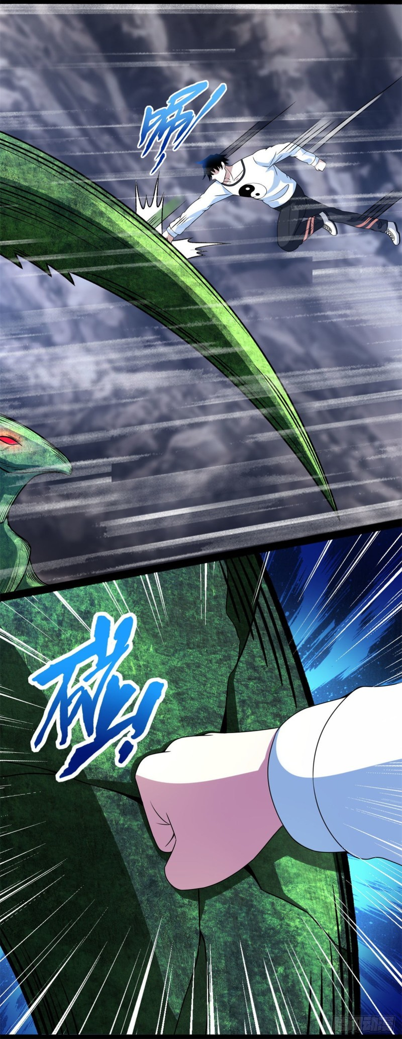 Read Rey del Apocalipsis ES Manga Online