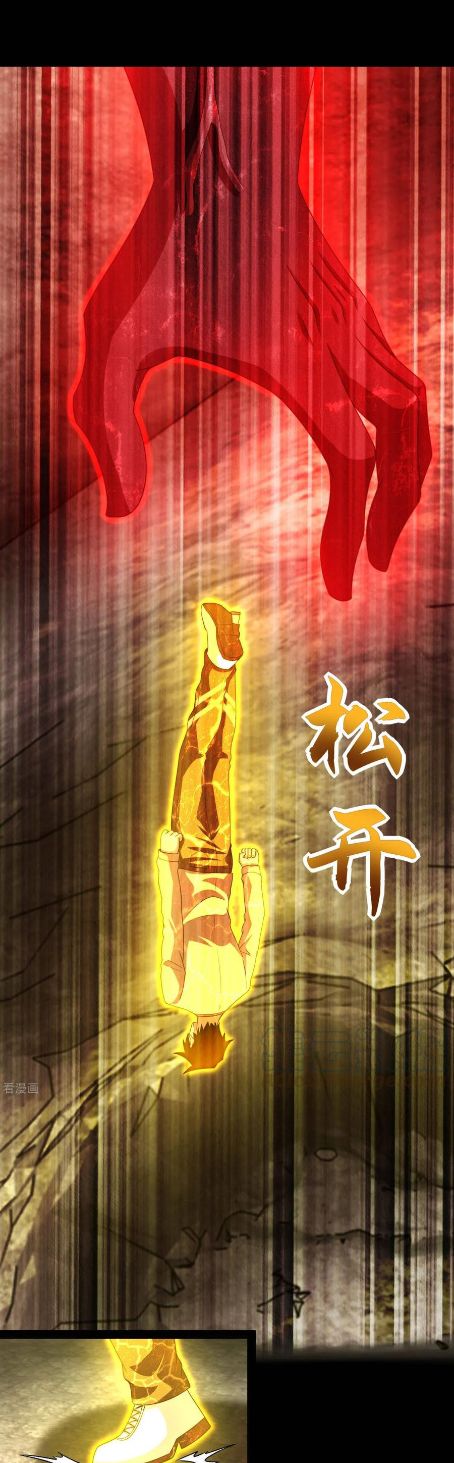 Read Rey del Apocalipsis ES Manga Online