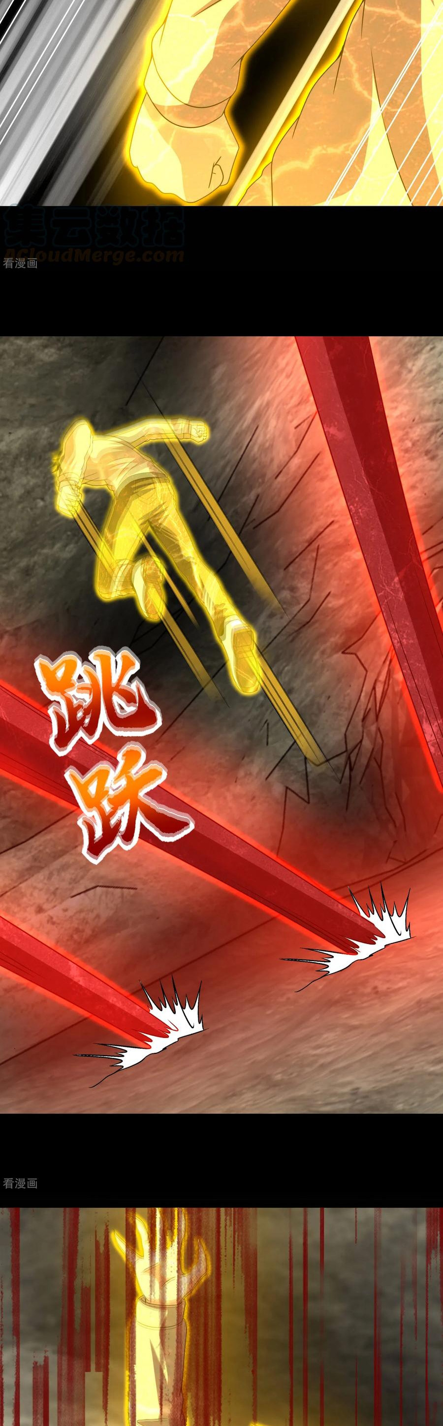 Read Rey del Apocalipsis ES Manga Online
