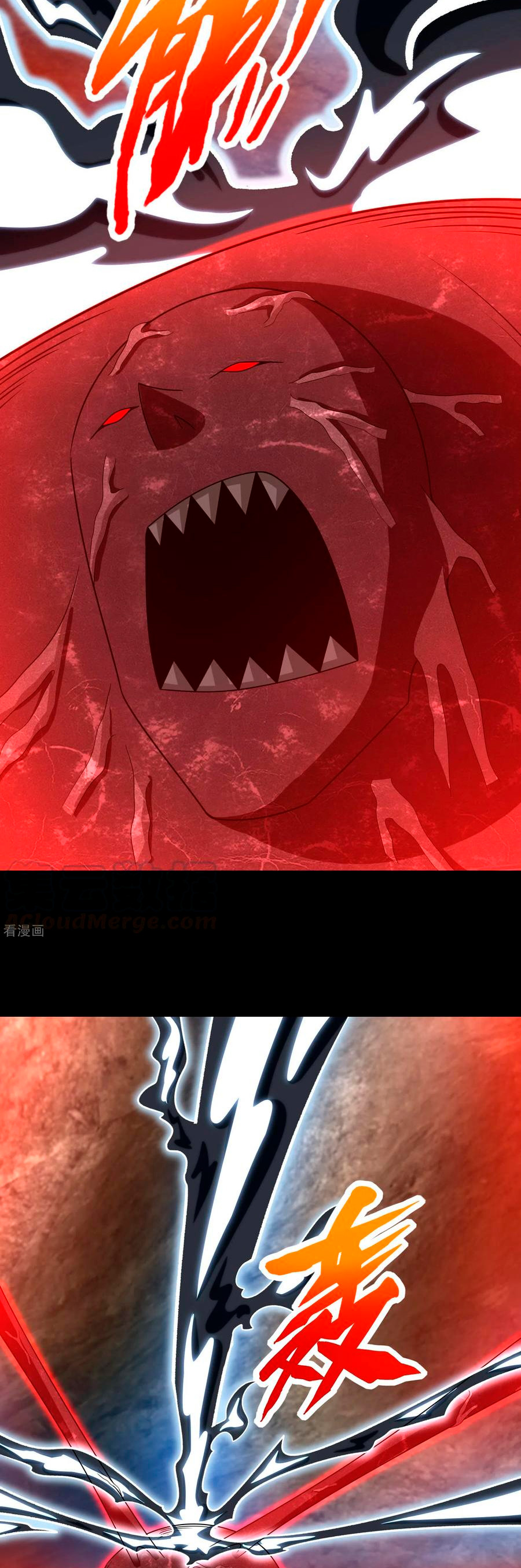 Read Rey del Apocalipsis ES Manga Online