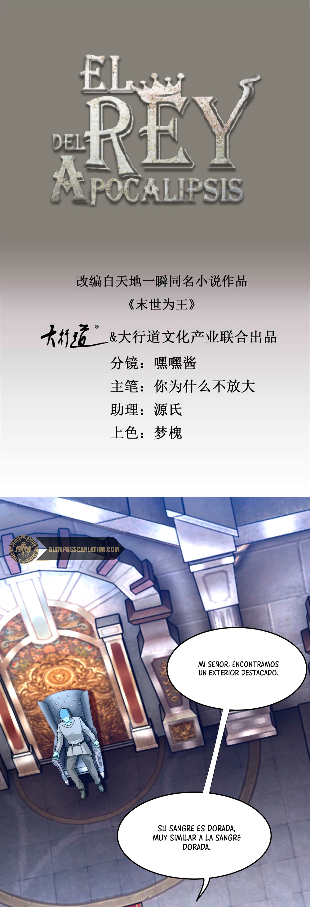 Read Rey del Apocalipsis ES Manga Online