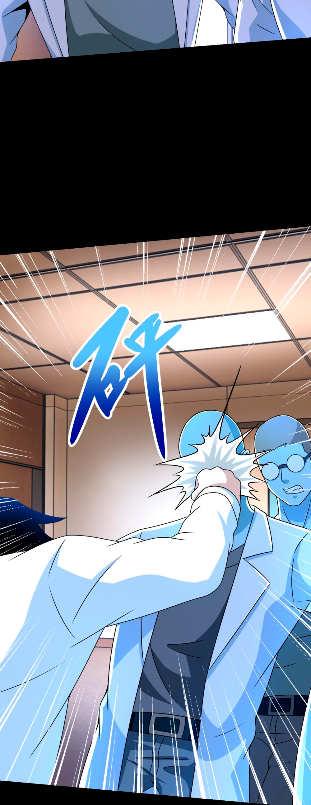 Read Rey del Apocalipsis ES Manga Online