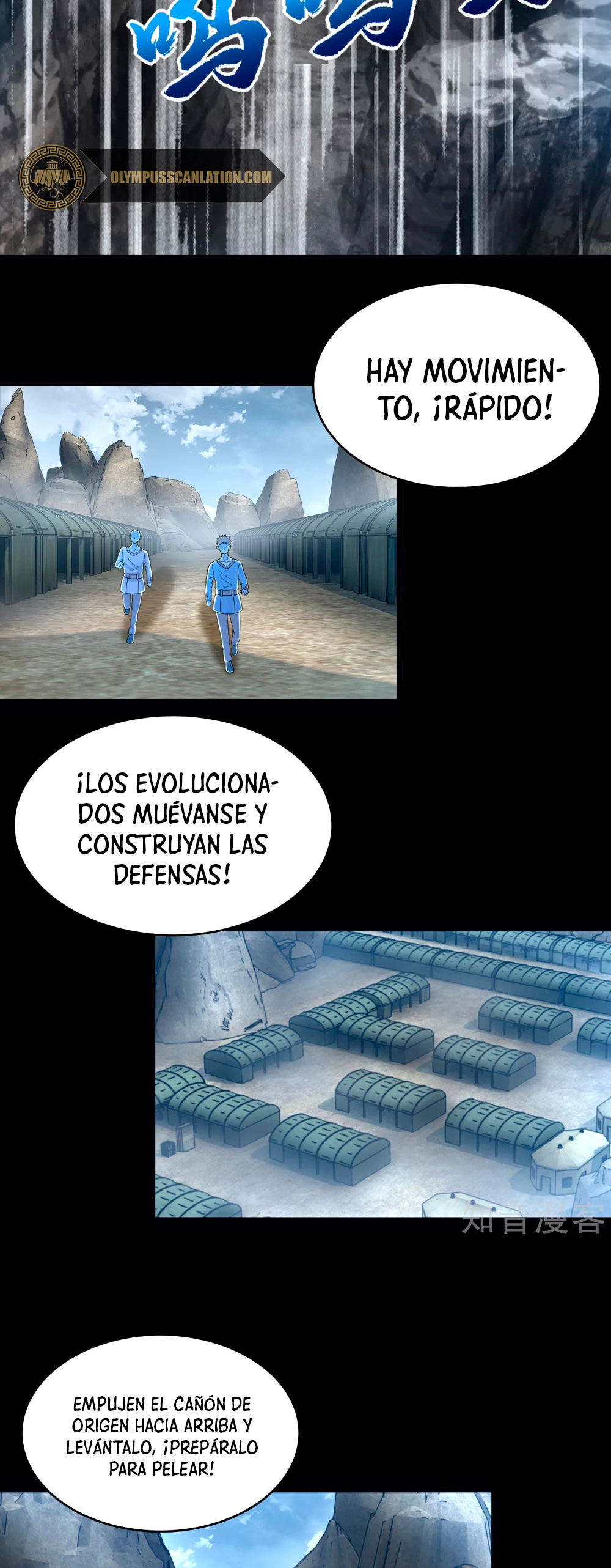 Read Rey del Apocalipsis ES Manga Online