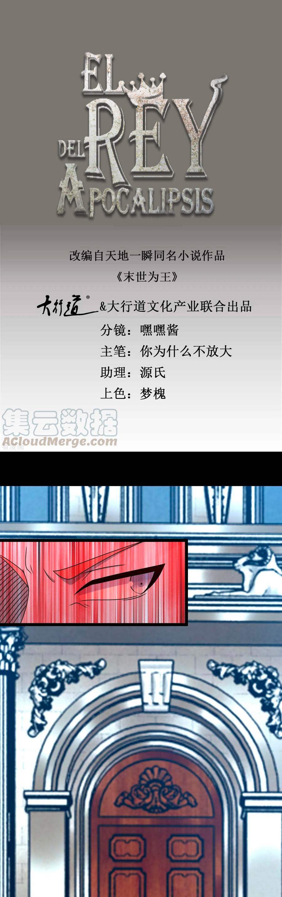 Read Rey del Apocalipsis ES Manga Online