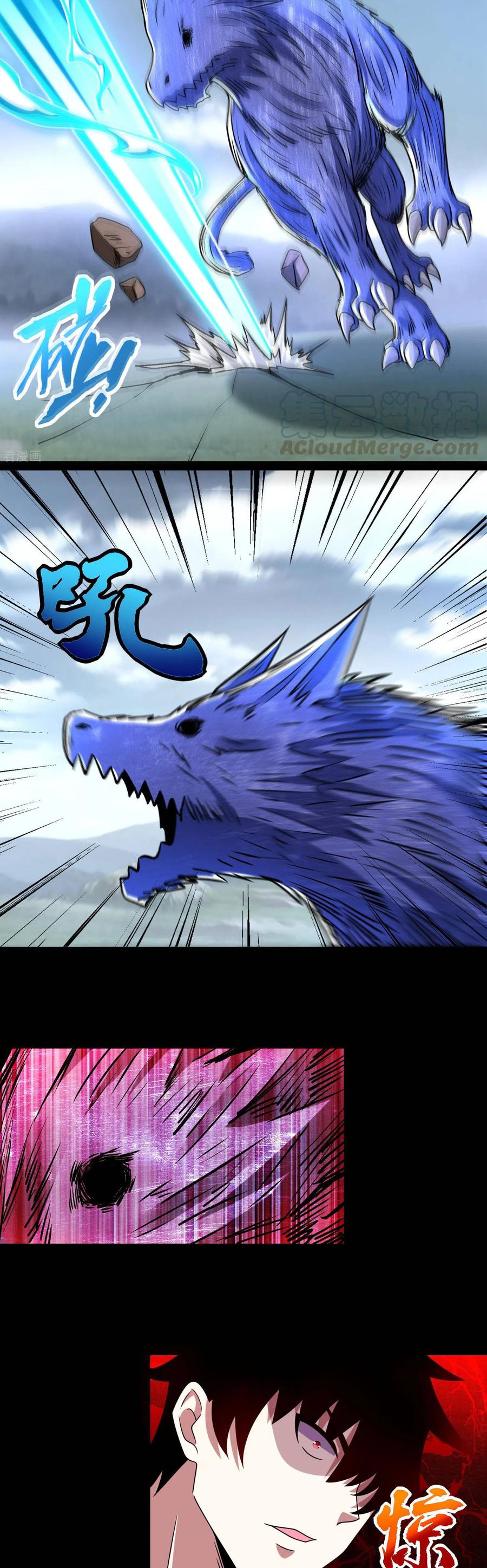 Read Rey del Apocalipsis ES Manga Online