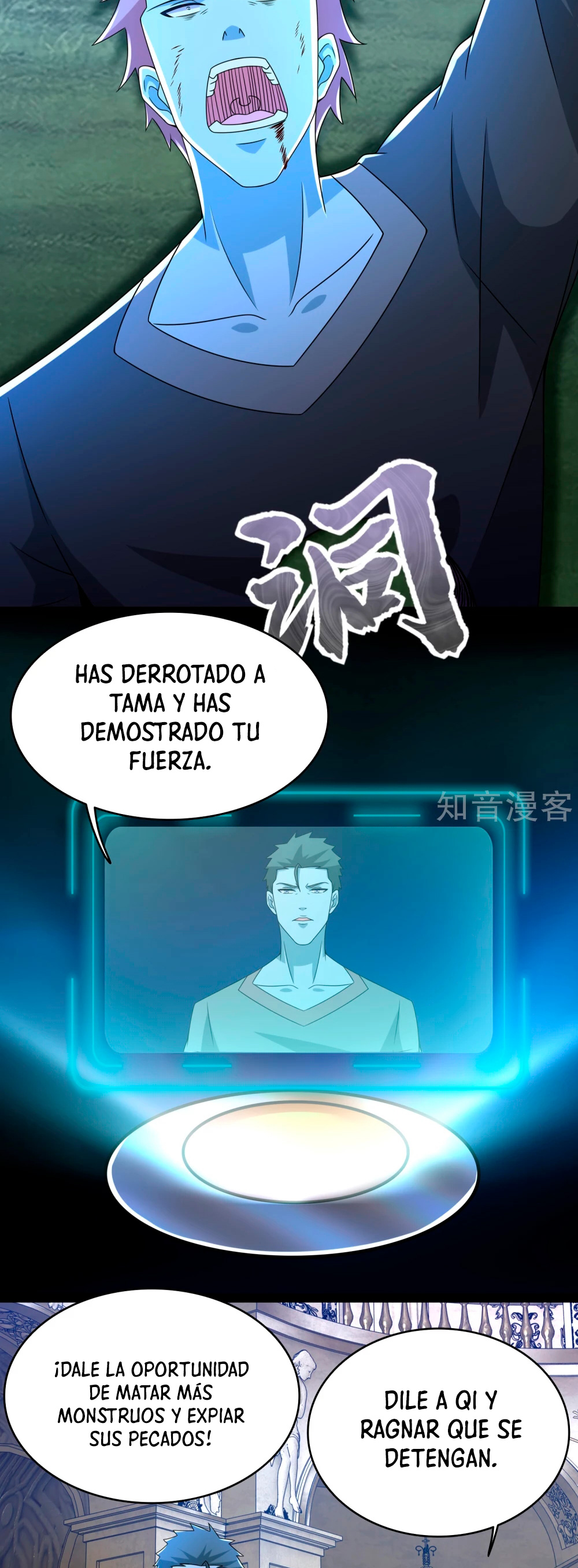 Read Rey del Apocalipsis ES Manga Online