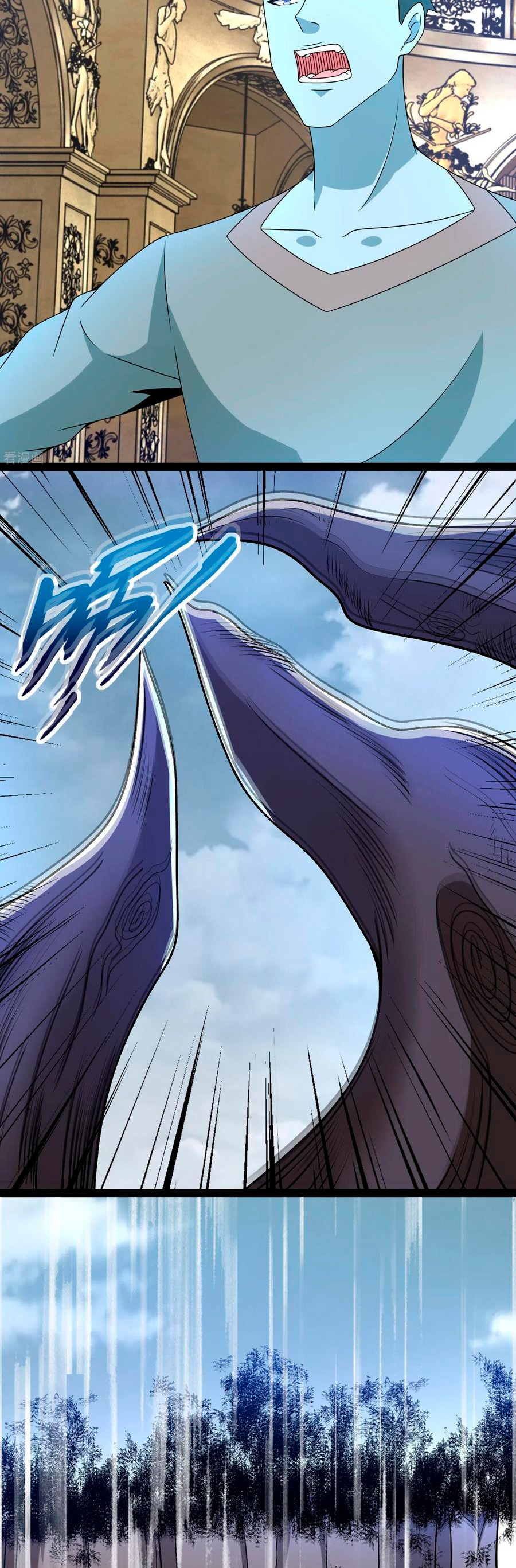 Read Rey del Apocalipsis ES Manga Online
