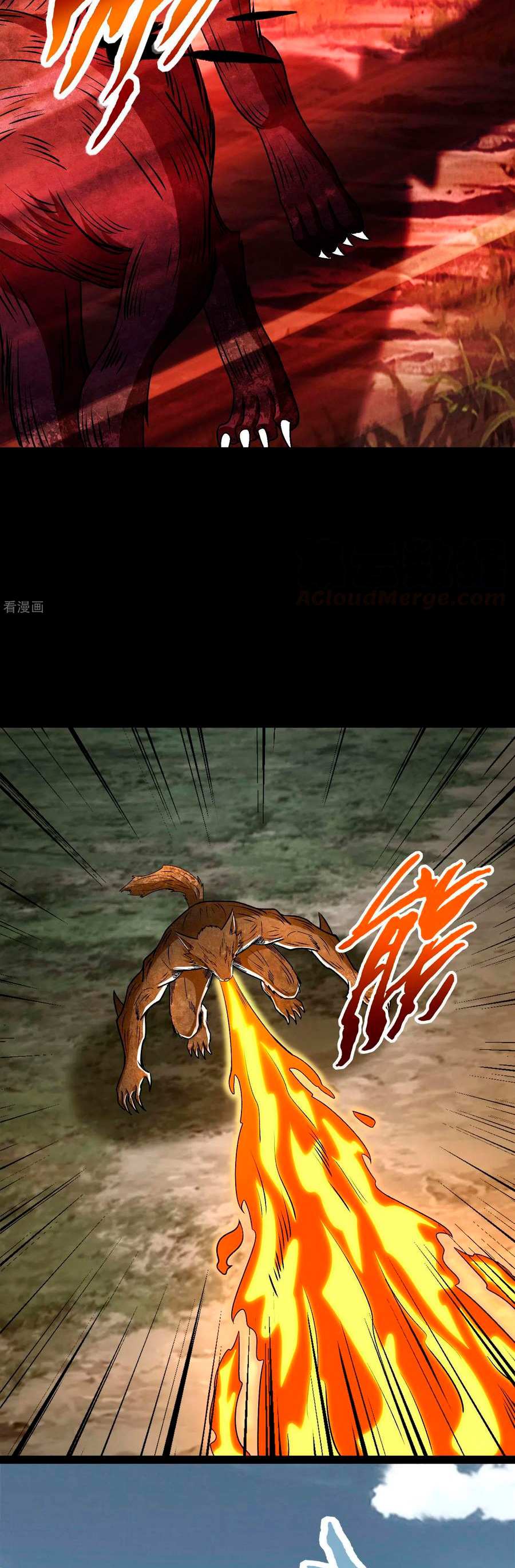 Read Rey del Apocalipsis ES Manga Online
