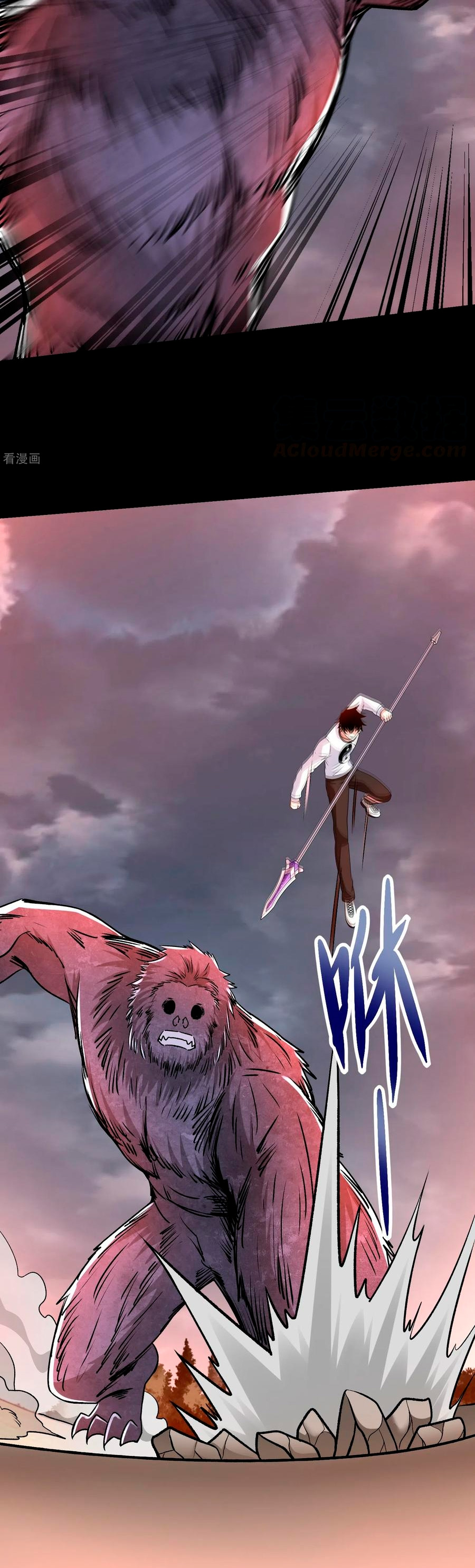 Read Rey del Apocalipsis ES Manga Online