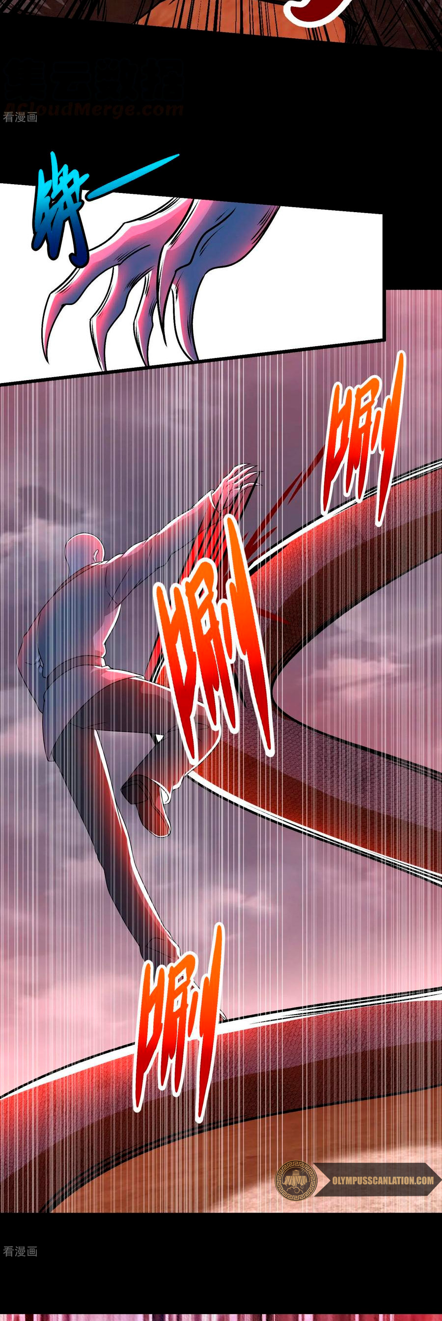 Read Rey del Apocalipsis ES Manga Online