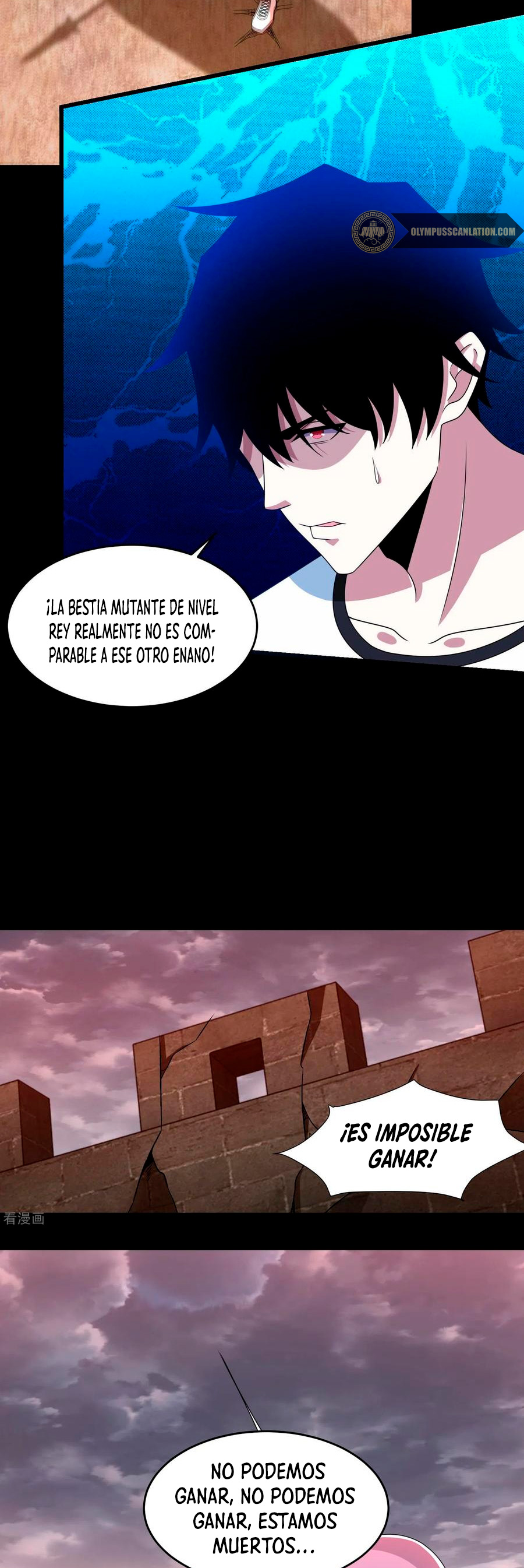 Read Rey del Apocalipsis ES Manga Online