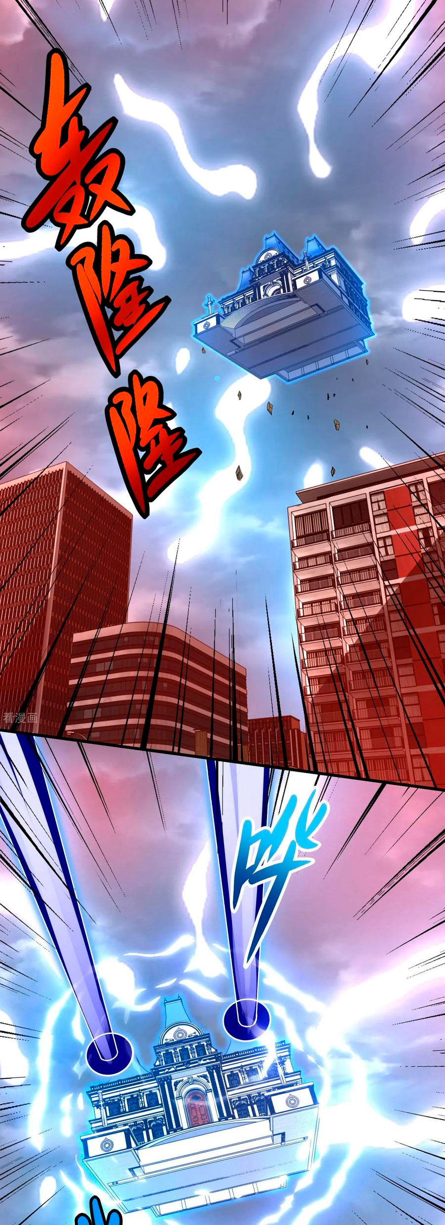 Read Rey del Apocalipsis ES Manga Online