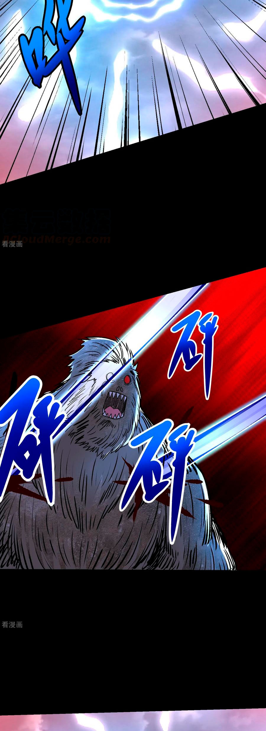 Read Rey del Apocalipsis ES Manga Online