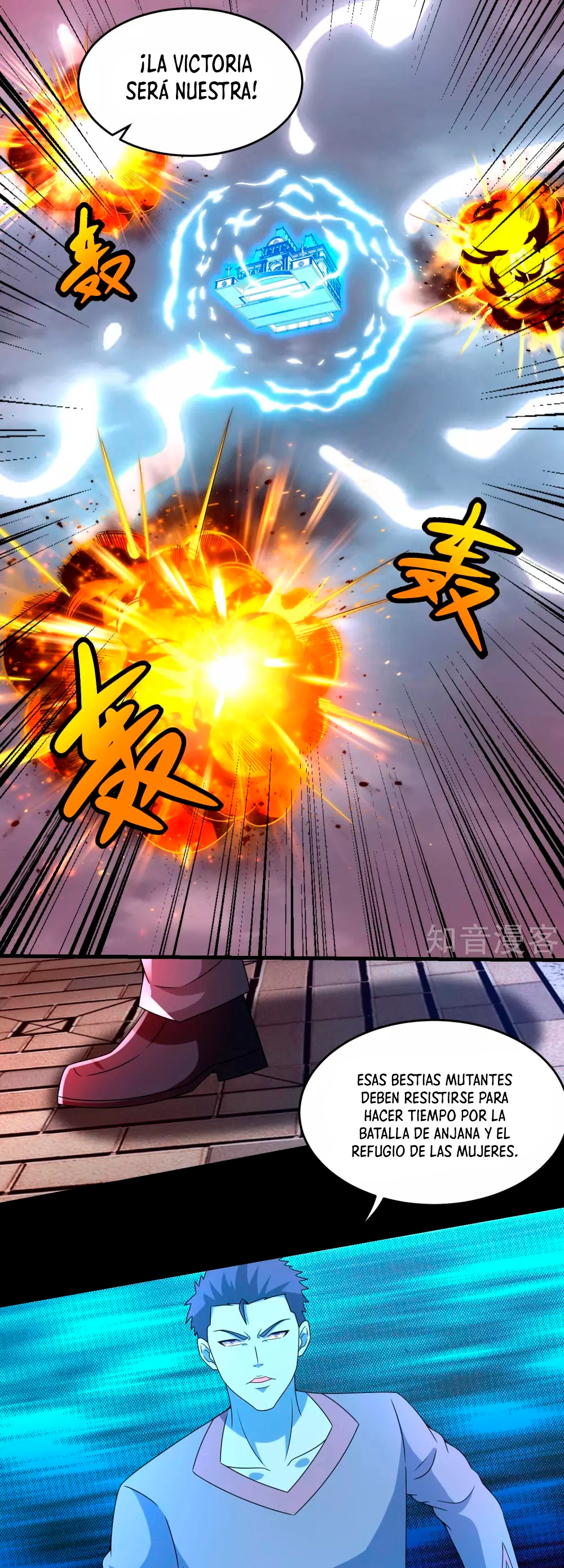 Read Rey del Apocalipsis ES Manga Online