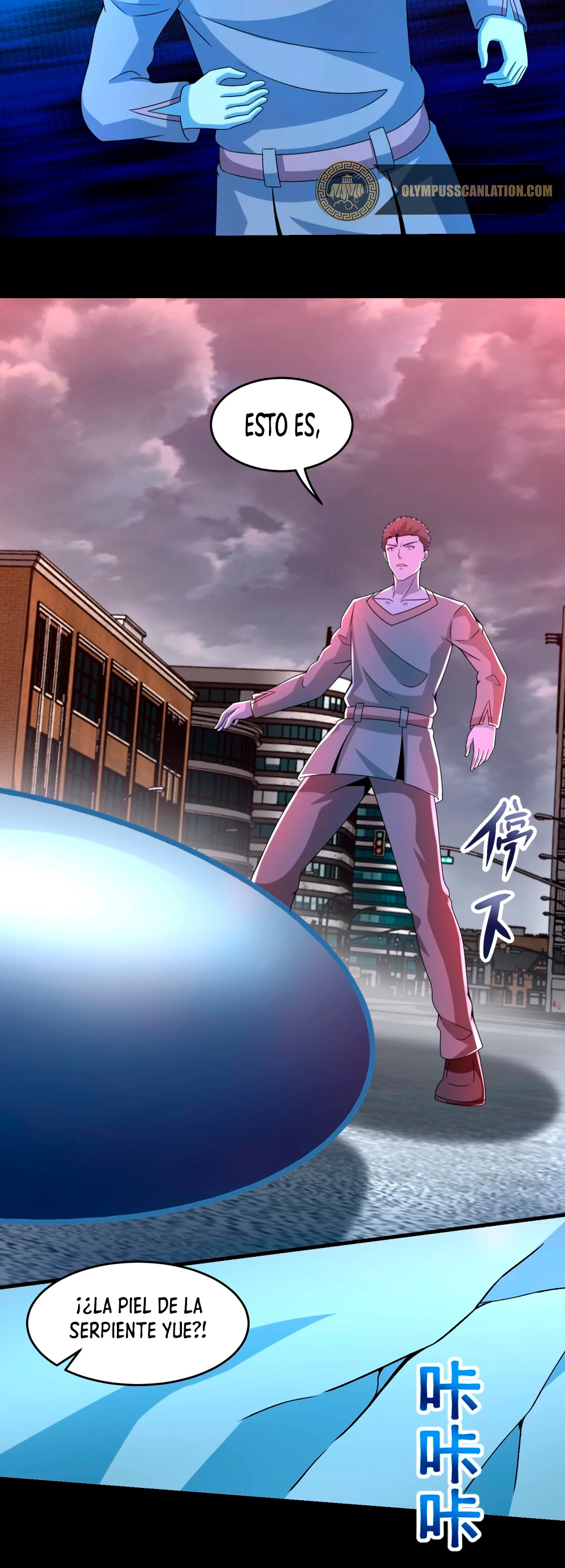 Read Rey del Apocalipsis ES Manga Online