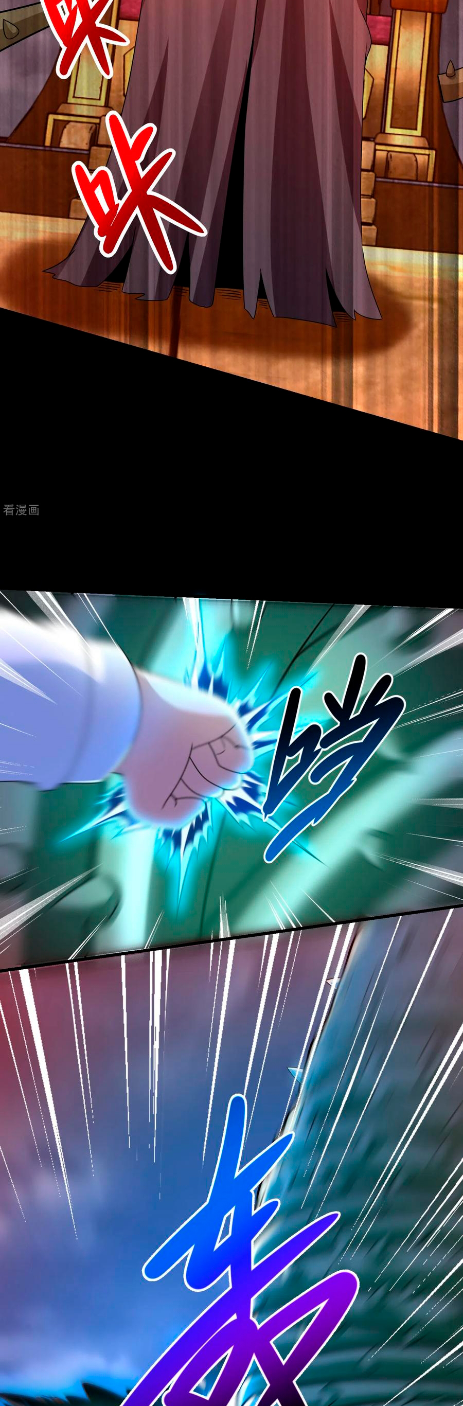 Read Rey del Apocalipsis ES Manga Online