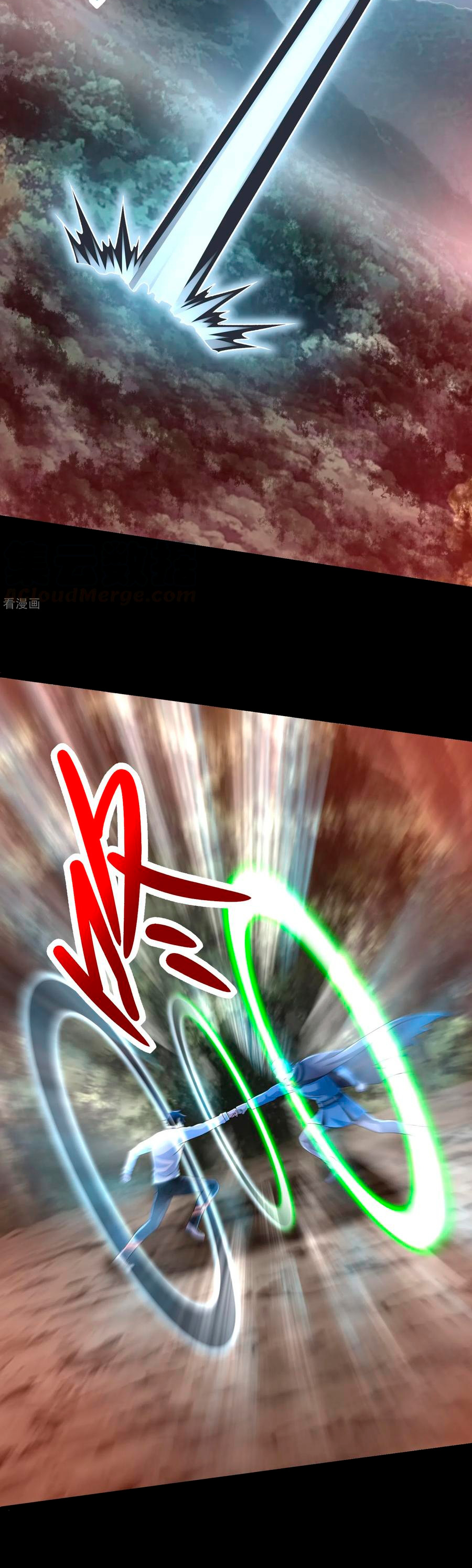 Read Rey del Apocalipsis ES Manga Online