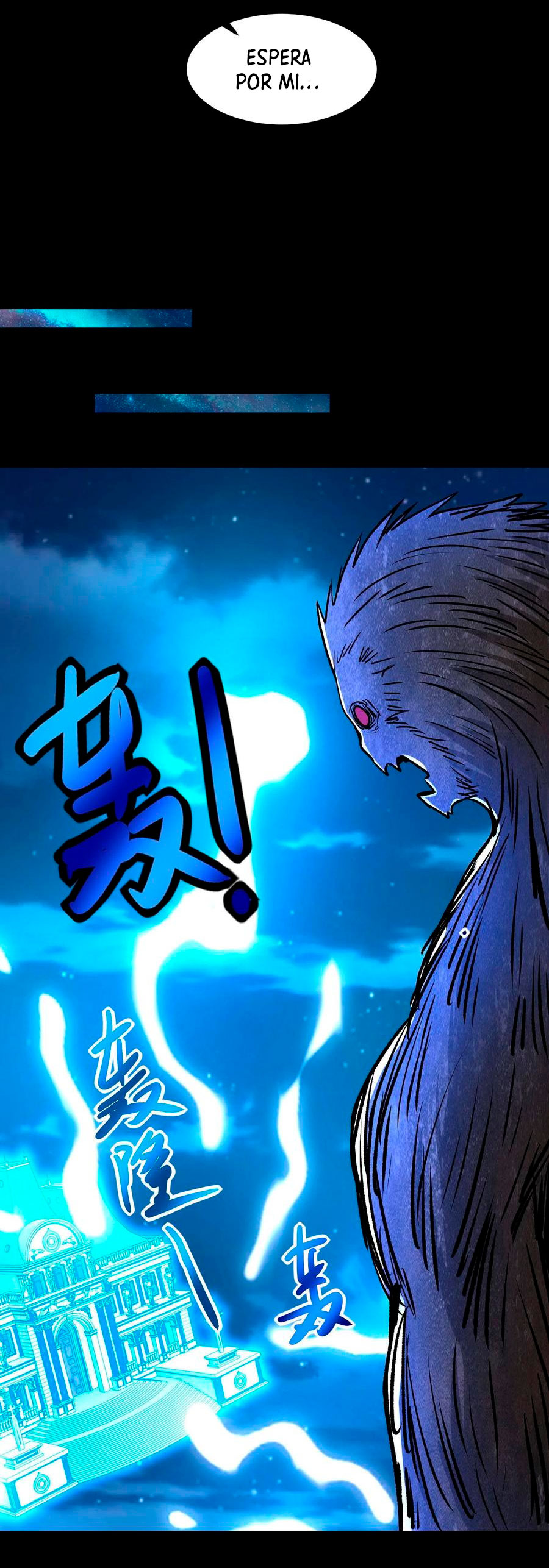 Read Rey del Apocalipsis ES Manga Online