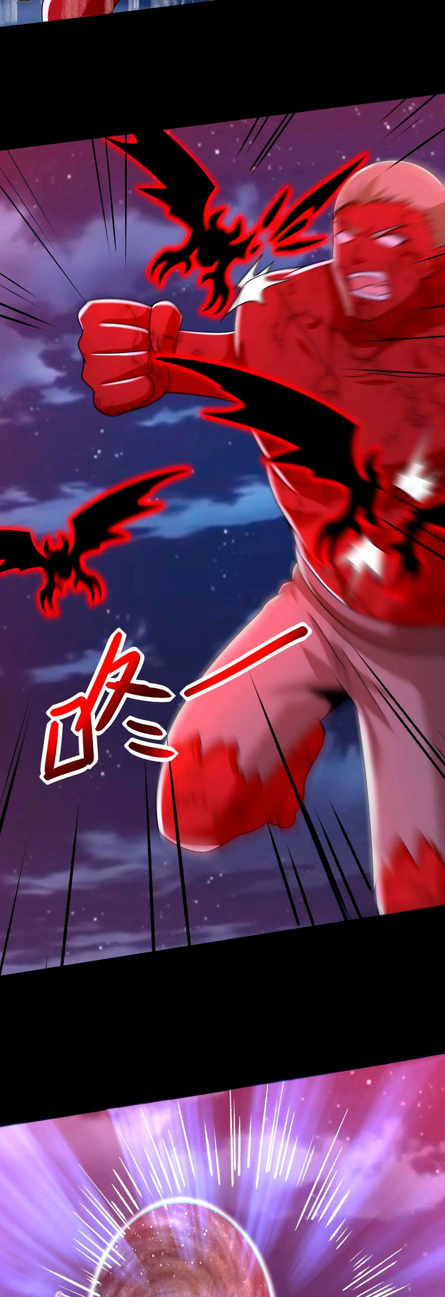Read Rey del Apocalipsis ES Manga Online