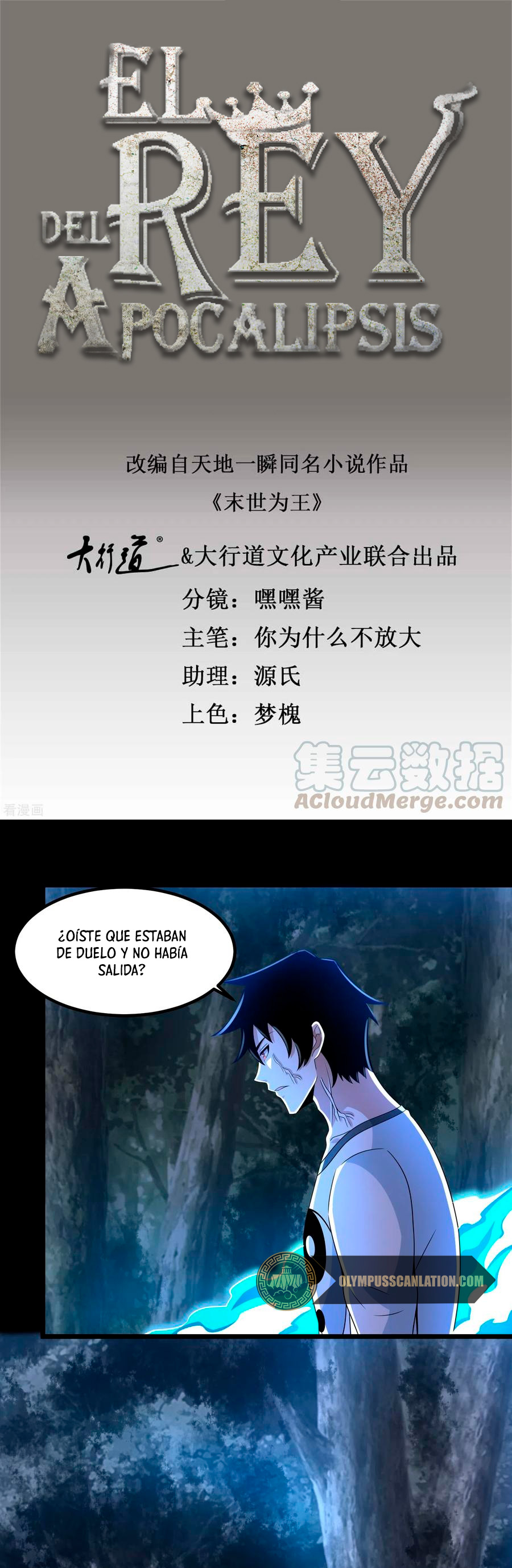 Read Rey del Apocalipsis ES Manga Online
