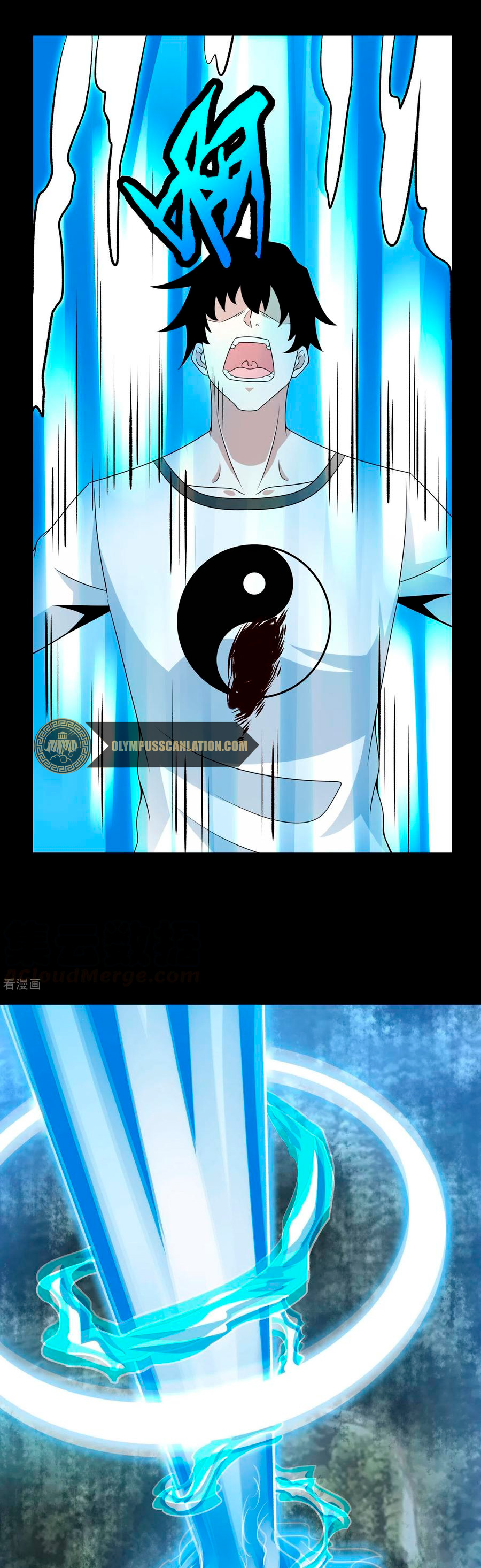 Read Rey del Apocalipsis ES Manga Online
