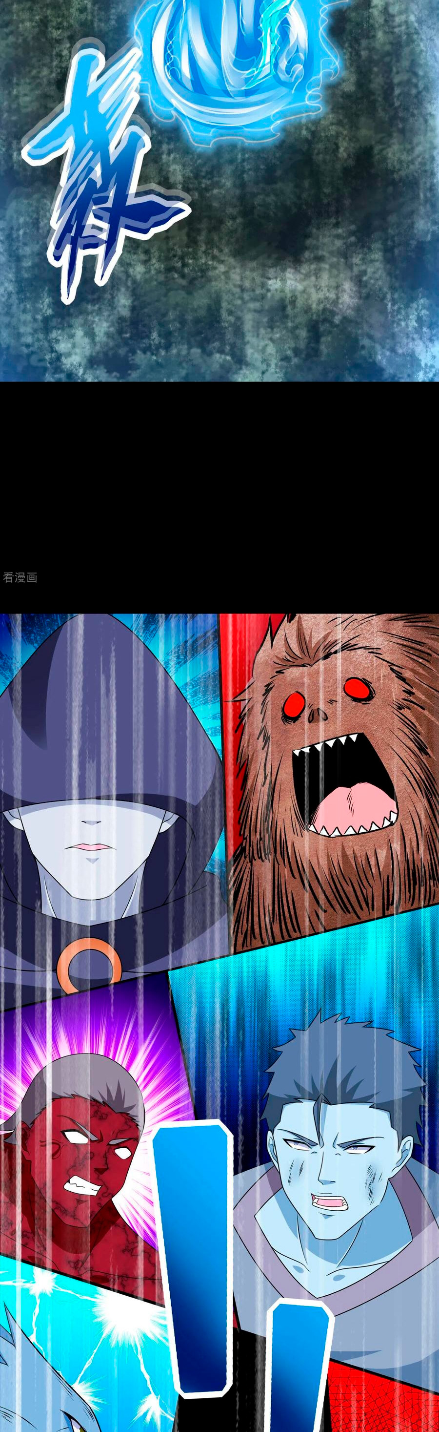Read Rey del Apocalipsis ES Manga Online
