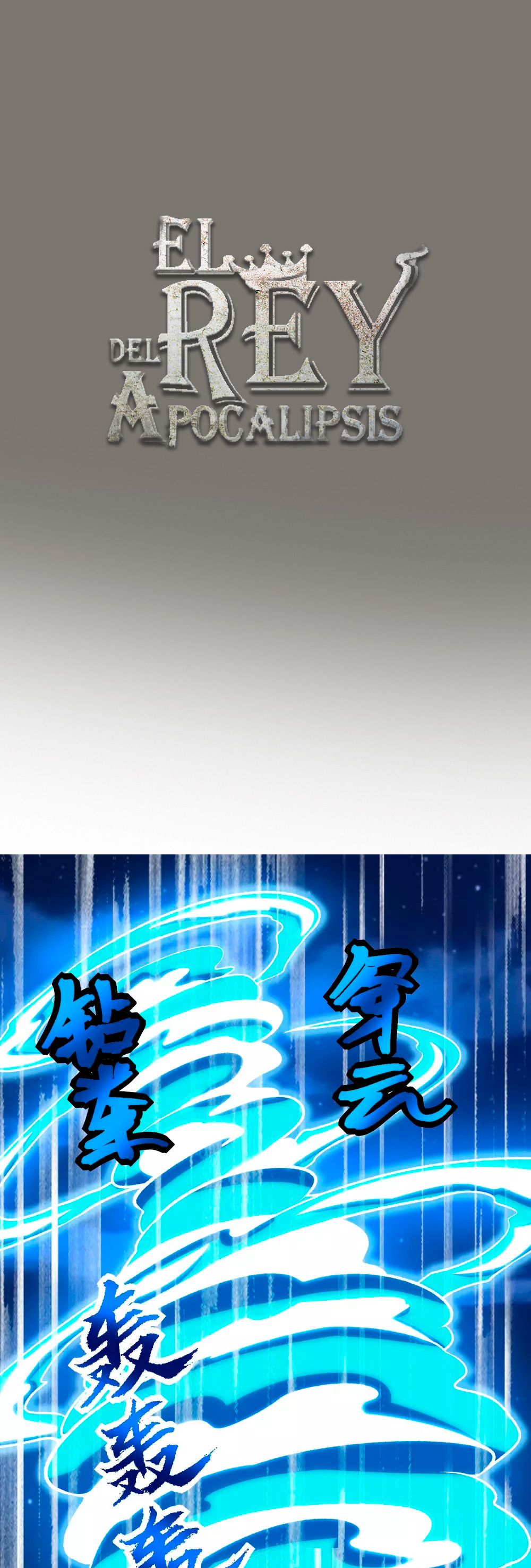 Read Rey del Apocalipsis ES Manga Online