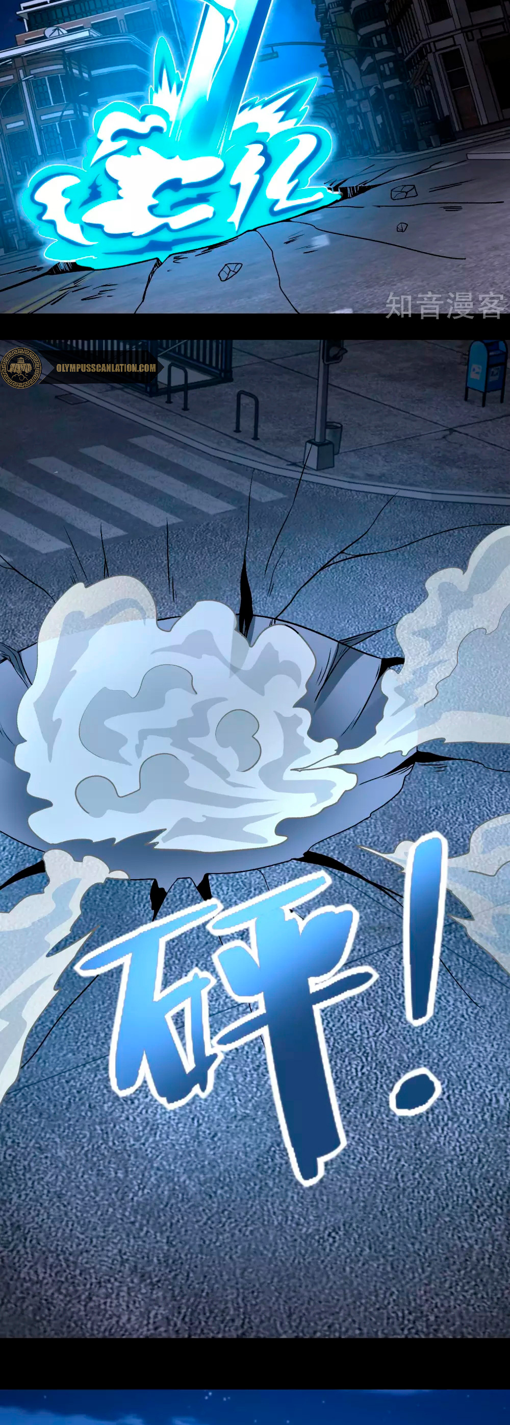 Read Rey del Apocalipsis ES Manga Online