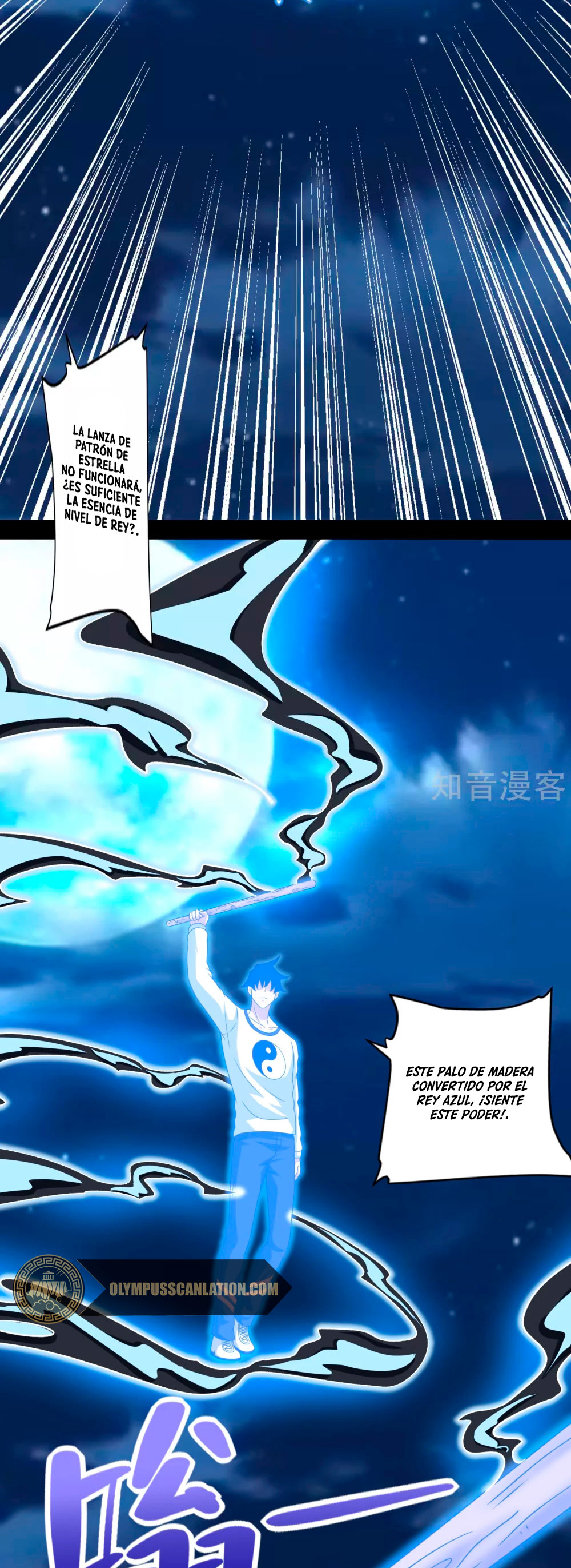 Read Rey del Apocalipsis ES Manga Online