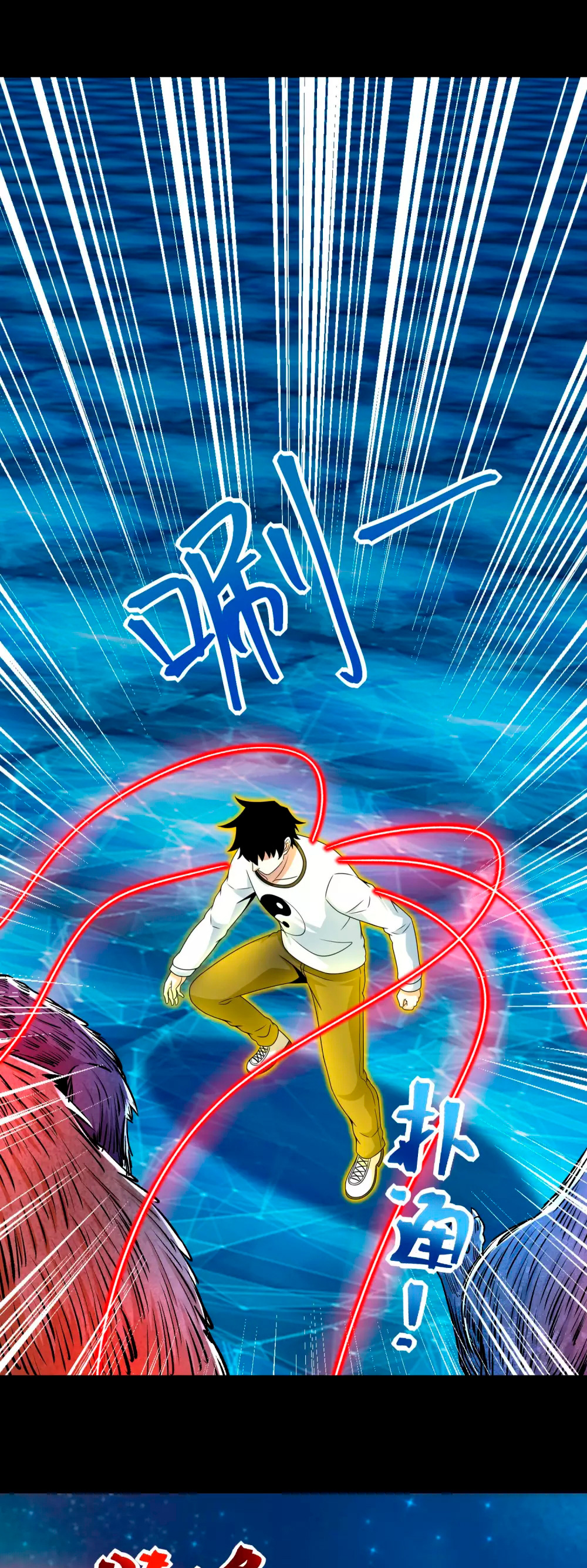 Read Rey del Apocalipsis ES Manga Online