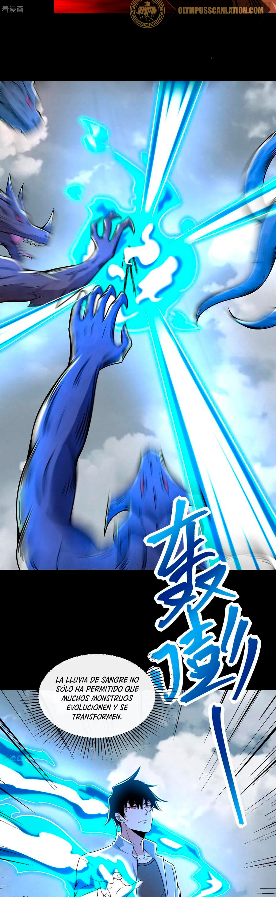 Read Rey del Apocalipsis ES Manga Online