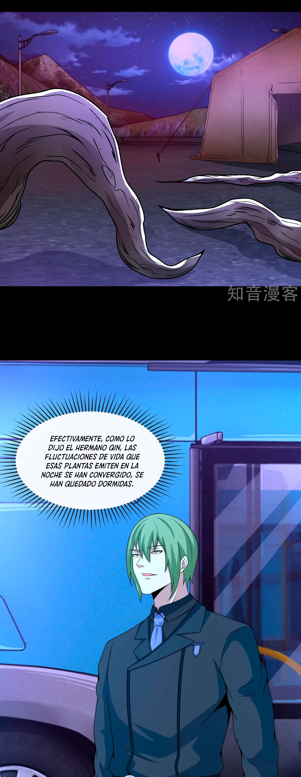 Read Rey del Apocalipsis ES Manga Online