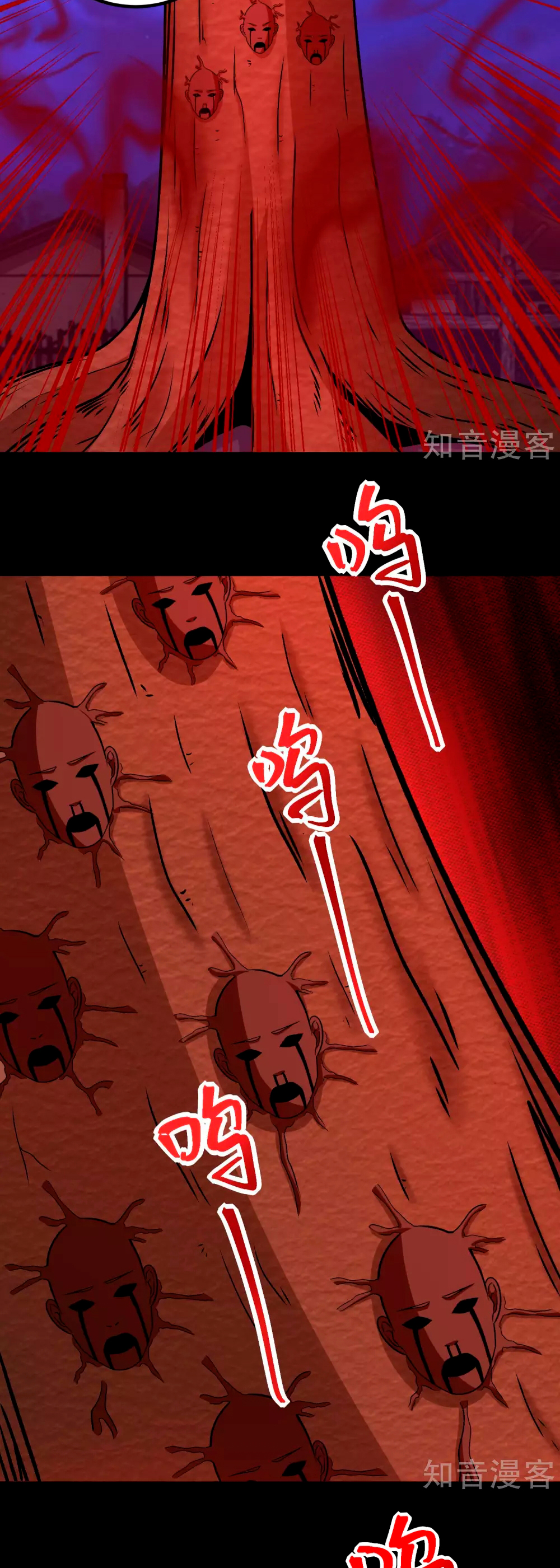 Read Rey del Apocalipsis ES Manga Online