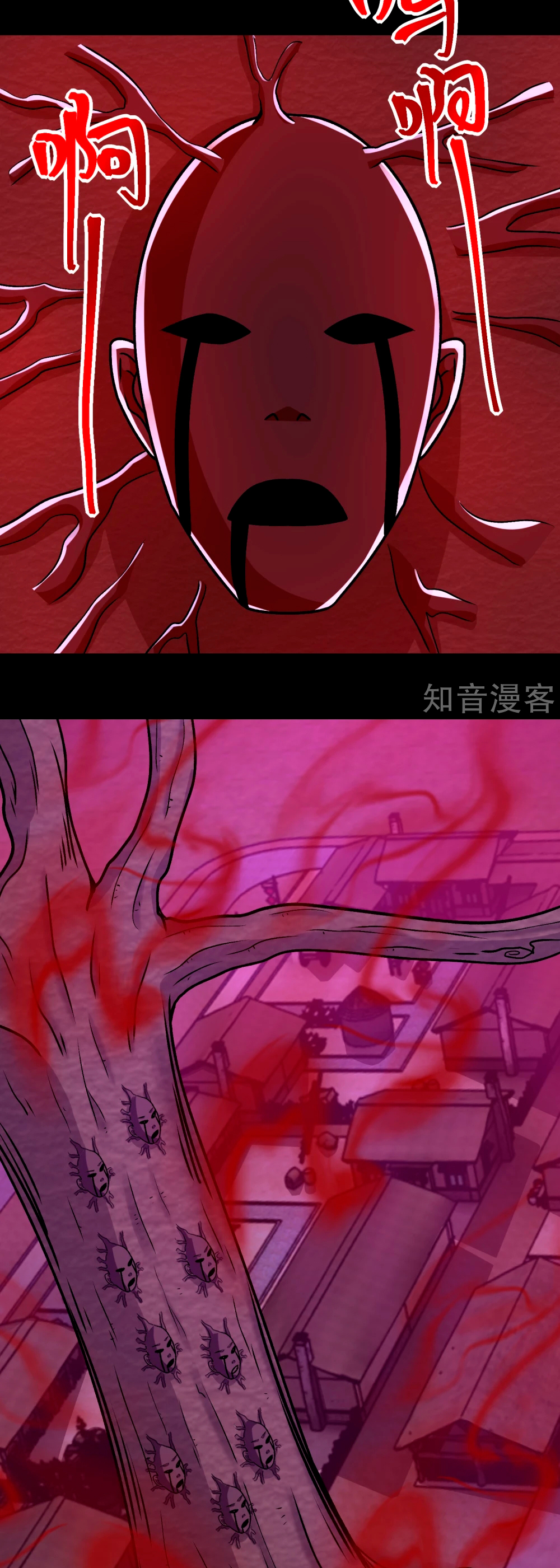 Read Rey del Apocalipsis ES Manga Online