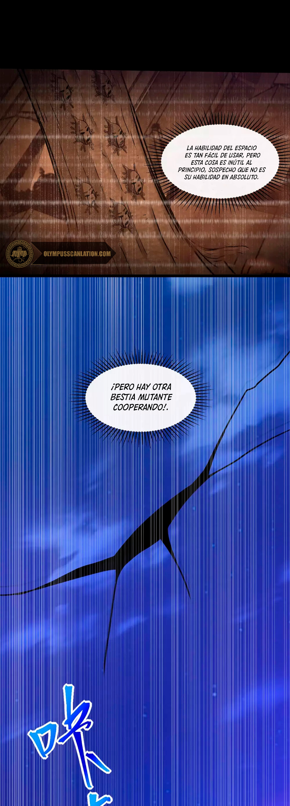 Read Rey del Apocalipsis ES Manga Online