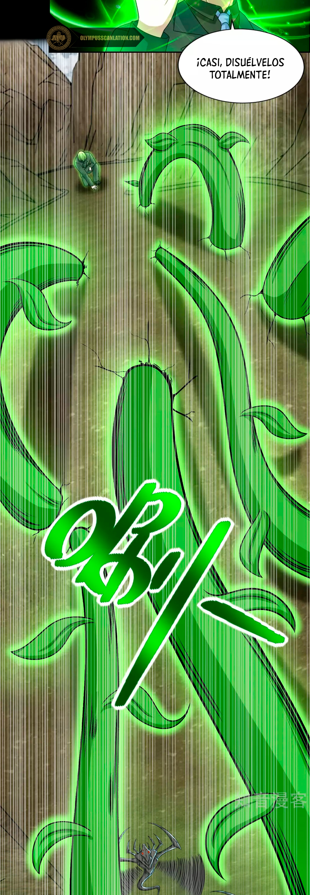 Read Rey del Apocalipsis ES Manga Online