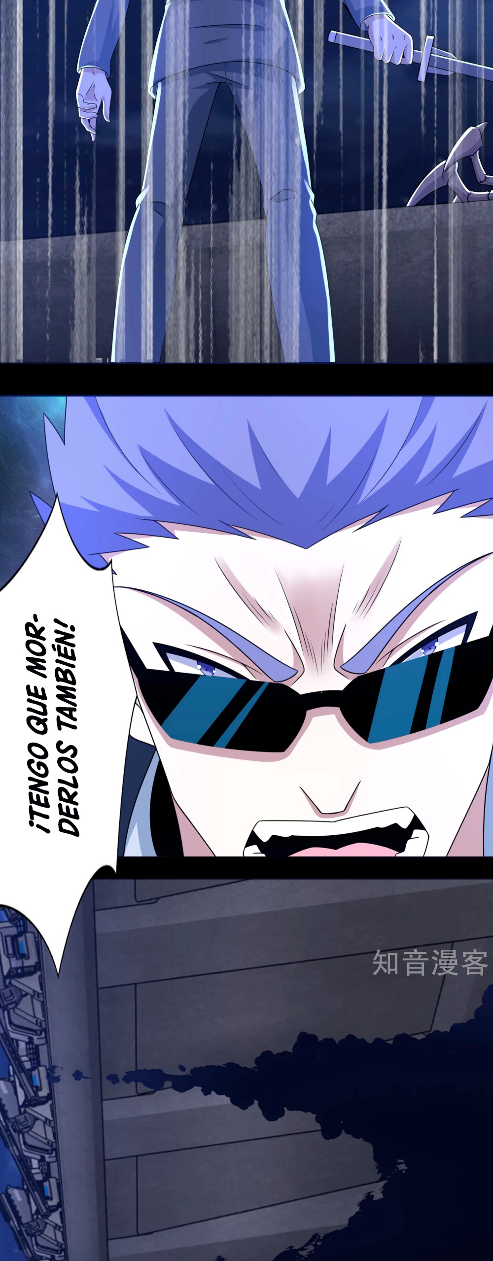 Read Rey del Apocalipsis ES Manga Online