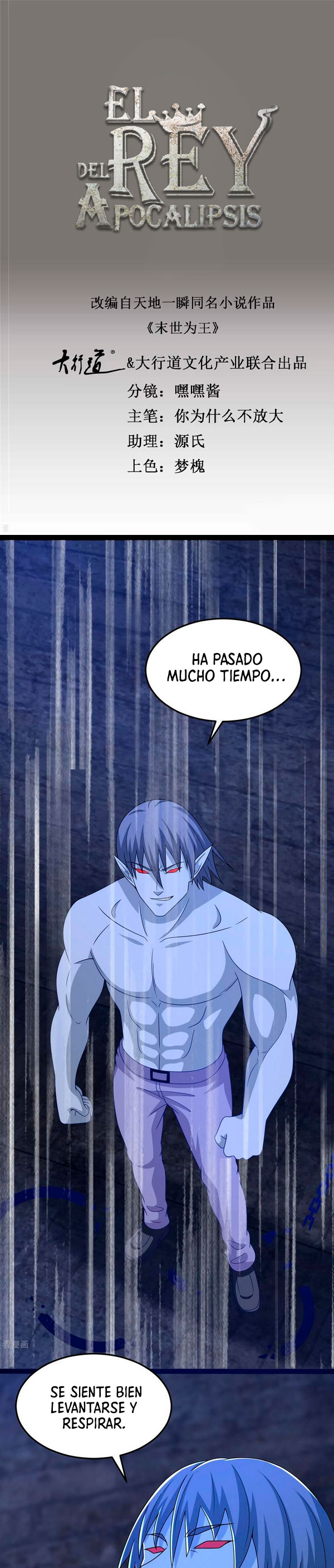 Read Rey del Apocalipsis ES Manga Online