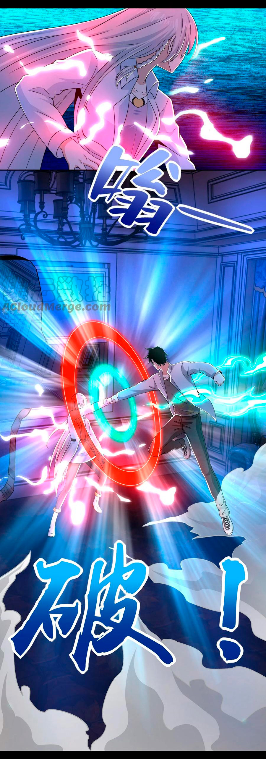 Read Rey del Apocalipsis ES Manga Online