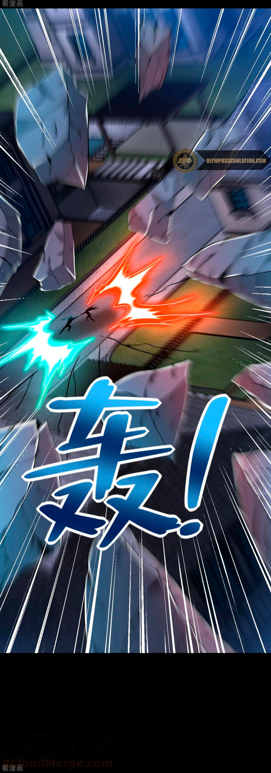 Read Rey del Apocalipsis ES Manga Online