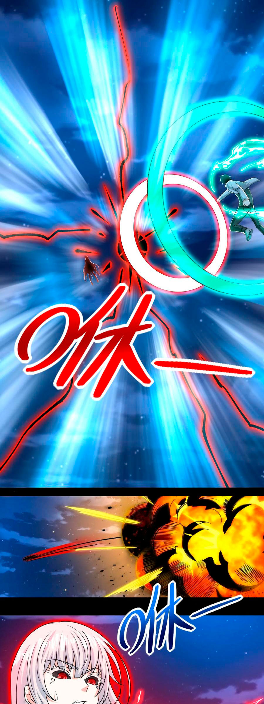 Read Rey del Apocalipsis ES Manga Online