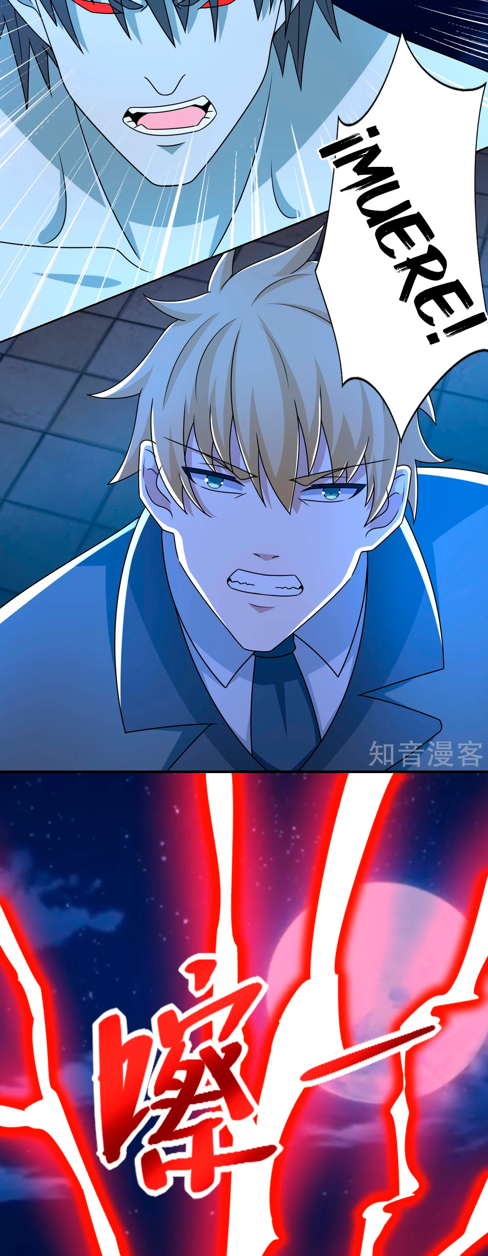 Read Rey del Apocalipsis ES Manga Online