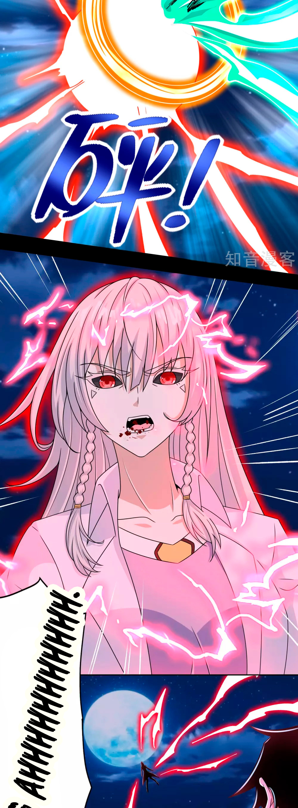 Read Rey del Apocalipsis ES Manga Online