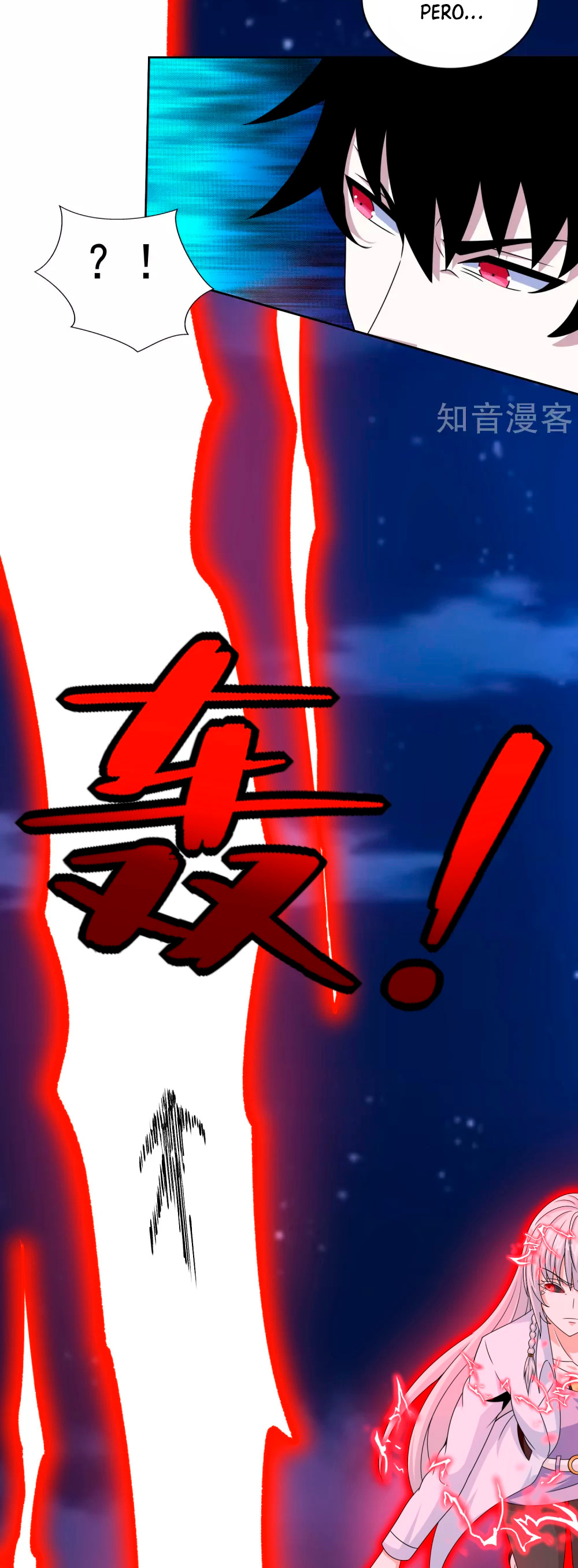 Read Rey del Apocalipsis ES Manga Online