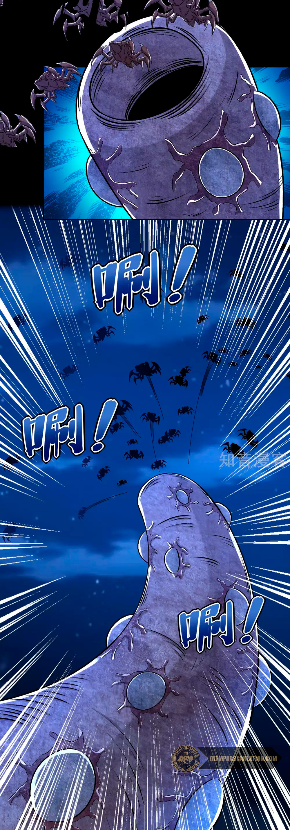 Read Rey del Apocalipsis ES Manga Online