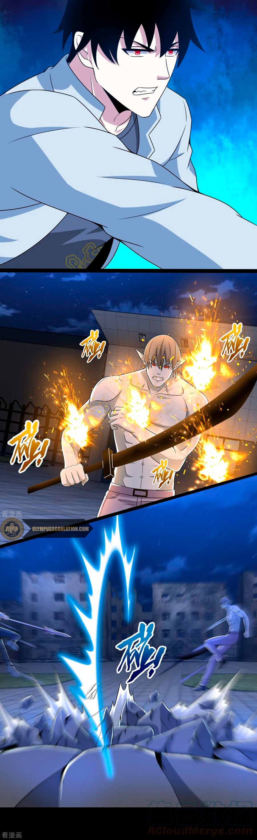Read Rey del Apocalipsis ES Manga Online